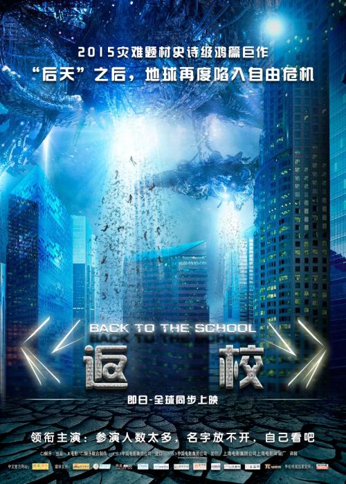 购买蒂芬大学毕业证